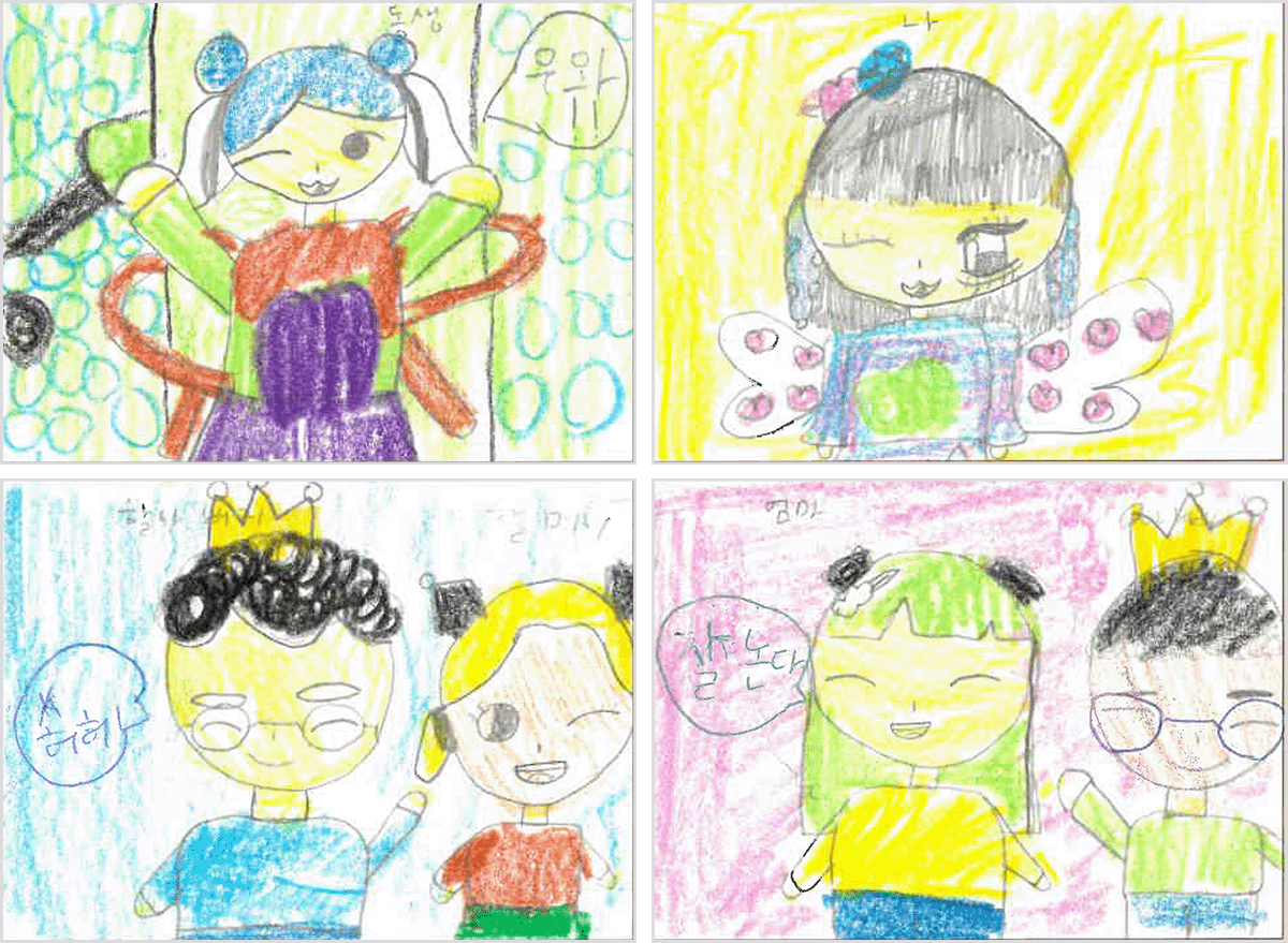 새해 네컷 만화 이벤트 수상작 백수*