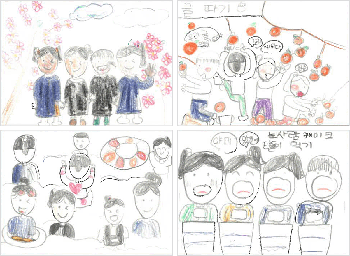 새해 네컷 만화 이벤트 수상작 안수*