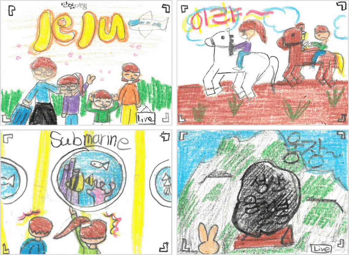 새해 네컷 만화 이벤트 수상작 홍수*